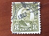 [Ulysses S. Grant, 1822-1885, type FL1]