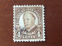 [William Howard Taft, 1857-1930, type HQ1]