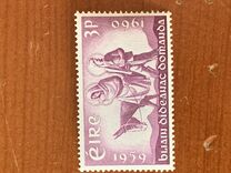 [The World Refugee Year, тип AW]