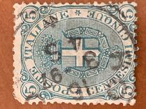 [National Coat of Arms - White Paper, type W1]