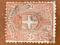 [National Coat of Arms, տեսակ AF]