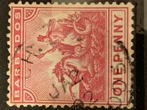 [Colonial Seal - Different Watermark, סוג I14]