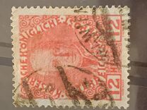 [The 60th Anniversary of the Reign of Emperor Franz Josef II. Normal Paper without Varnish Bars, type AA2]