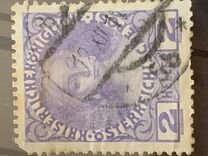 [LX Aniversario del reinado de Francisco José I, 1.830 - 1.916. Serie de 1.908 en papel normal, impresión menos nítida y clara., tipo W2]