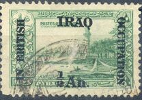 [Turkish Postage Stamps Overprinted & Surcharged, type A1]