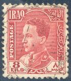 [King Ghazi, tip R5]