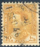 [King Ghazi, tip R6]
