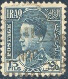 [King Ghazi, tip R7]