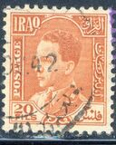 [King Ghazi, tip R8]