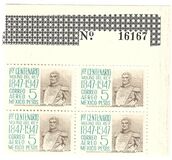 [Airmail - Portraits of "Child Heroes" etc. Inscribed "1er CENTENARIO CHAPULTEPEC ("CHURUBUSCO" or "MOLINO DEL REY") 1847-1947", type AFD]