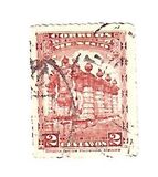 [Mexican Landmarks - New Watermark, tipas EF2]