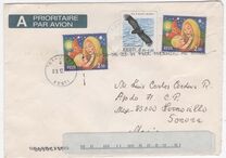 [Christmas Stamp, Вид FB]