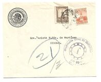 [Mexican Landmarks - New Watermark, tipas EI3]