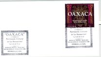 [World Heritage Site - Oaxaca, प्रकार BZE]