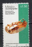 [Definitives - Handicrafts - "2012" Imprint, प्रकार DNS7]