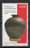 [Definitives - Handicrafts - "2012" Imprint, प्रकार DNT7]