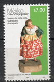 [Definitives - Handicrafts - "2012" Imprint, प्रकार DOB6]