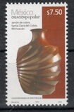 [Definitives - Handicrafts - "2012" Imprint, प्रकार DOC7]