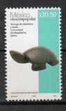 [Definitives - Handicrafts - "2012" Imprint, प्रकार DOH4]