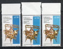 [Definitives - Handicrafts - "2012" Imprint, प्रकार DNU6]