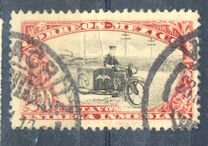 [Special Delivery - Motorcyclist, Watermarked, Tipi EB1]