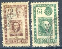 [The 100th Anniversary of U.S.A. Postage Stamp, 类型 AEJ]