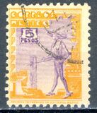 [Folklore and History, type GM]