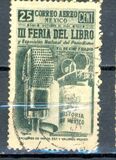 [Airmail - The 3rd National Book Fair, tyyppi ADS]