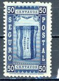 [Special Delivery Stamp, 类型 FI]