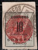 [Mail Coach, Вид BR4]