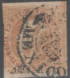 [Emperor Maximilian - Engraving, Square Period After Value - Overprinted District Name &/or Consignment Number &/or "866" or "867", тип K2]