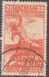 [Express Stamp - Archer, tyyppi ADT]
