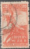 [Express Stamp - Archer, tyyppi ADT]