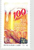 [The 100th Anniversary of Brewing Industry, type CAJ]