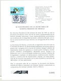 [The 50th Anniversary of Naval Secretariat, type BZZ]