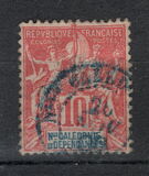[Printed on Ordinary Paper - No. 60-61 Colored Paper, type I14]