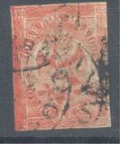 [Coat of Arms - Overprinted District Name Only, type E4]