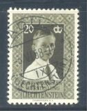 [The 6th Stamp Exhibition, Vaduz, Typ JW]