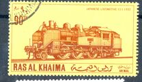 [Airmail - Japanese Locomotives, type SS]