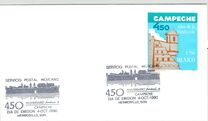 [The 450th Anniversary of Campeche, Typ BZL]