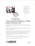 [Mexico Formula One Grand Prix, тип BYZ]