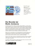 [World Environment Day, тип BYY]