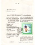 [International Year of Disabled People, tipas BIY]