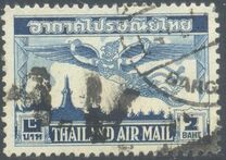 [Airmail - Garuda Over Bangkok, type FZ1]