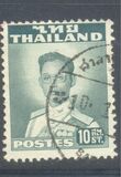 [King Bhumibol Adulyadej - With Different Perforation, type FV16]