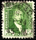 [King Faisal I, type N1]