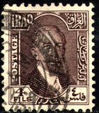 [King Faisal I, type N2]