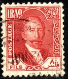 [King Faisal I, タイプ N4]