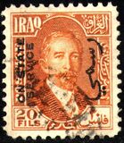 [King Faisal I, タイプ N7]