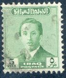 [King Faisal II, type AL4]
